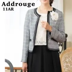 新品タグ付 AddRouge ツイード ノーカラージャケット 11 L 黒×白
