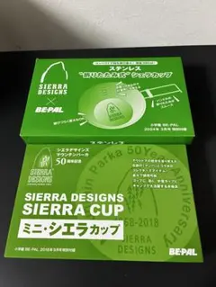 Item thumbnail for item 63a4264d-2b58-472d-9fec-0e8eb84d8049