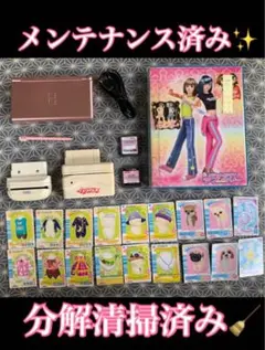 2026年最新】ワンタメ カードリーダーの人気アイテム - メルカリ