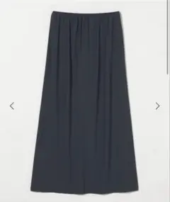 H beauty&youth ロングスカート
