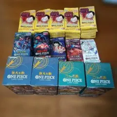 ワンピースカード　まとめ売り