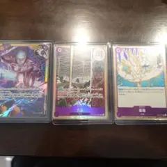 エネル　シークレット（SEC）　【神の島の冒険】　ワンピースカード　他2枚