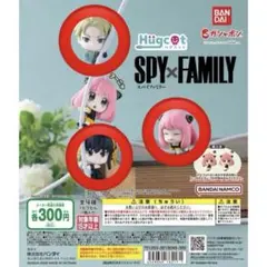 SPY×FAMILY ハグコット ガチャ 3種セット