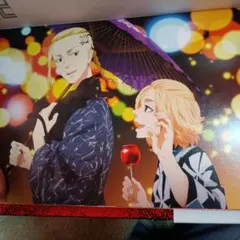 東京リベンジャーズ　佐野万次郎　龍宮寺堅
