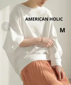 AMERICAN HOLIC ドルマン変形ステッチカットプルオーバー ホワイト