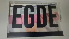 Item thumbnail for item 06a2c773-8392-44d3-ae5e-987b40b8a5b5