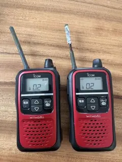 2026年最新】icom 4110の人気アイテム - メルカリ