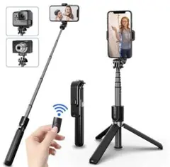 2021最新型★自撮り棒 Android iPhone 三脚リモコン付セルカ棒