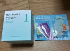 ナンバーズイン 1番パントテン酸B5 アクティブスージングクリーム80mlのサムネイル