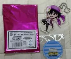 弱ペダ　コラボカフェ本舗　アクリルキーホルダー　新開　悠人