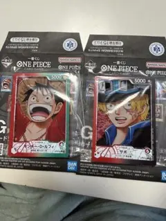 一番くじ ワンピースカードゲーム G賞 カードデザインアクリルスタンド