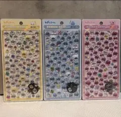 【正規品】ボンボンドロップシールしずくちゃんmini 3種セット　ミニ