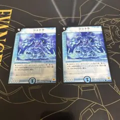 即購入○プロフ閲覧推奨様 リクエスト 3点 まとめ商品