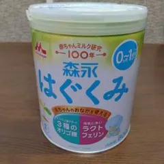 Item thumbnail for item b1992d6d-5bce-4a9b-a6a2-9ffda0ddc6e6