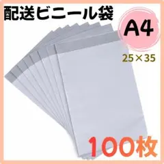 ♡nao♡即購入OK⭐️様 リクエスト 2点 まとめ商品