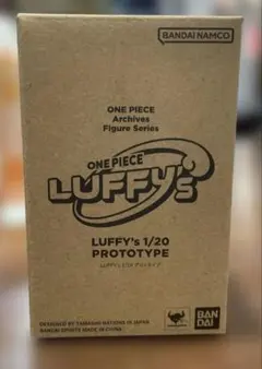 2026年最新】LUFFY
