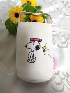 SNOOPY　ペットボトルホルダー トート型 スヌーピー