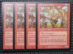 Item thumbnail for item 063f60ac-0d64-4125-84ea-db595ed57f62