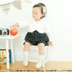 ベビー フォーマル 入園式 進級式 ワンピース 結婚式　発表会　女の子