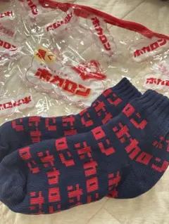 Item thumbnail for item 25af6168-b4d5-4297-952f-f6ba1acd814a