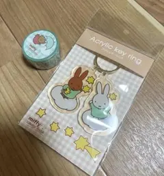 ミッフィー ザッカフェスタ アクリルキーリング - メルカリ