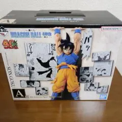 【ドラゴンボール】一番くじＡ賞　40th〜其之二〜孫悟空