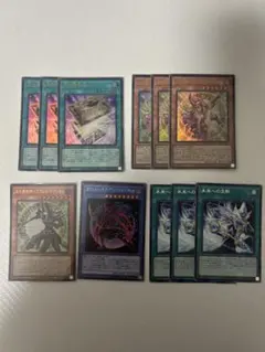 魔術師の弟子ブラックマジシャンガール　セット