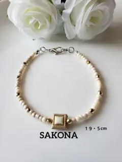 シンプル 　ペルシャビーズ ブレスレット　 ハンドメイド