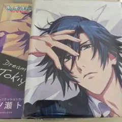 うたプリ　一ノ瀬トキヤ　ドリームクッション