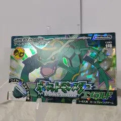 【新品未使用】極美品　ポケットモンスター エメラルド ソフト