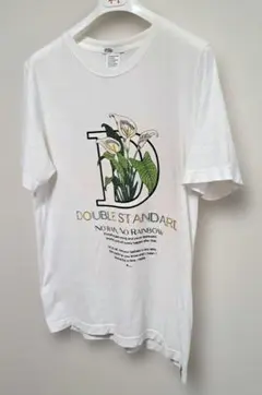 Item thumbnail for item 05b262eb-ad12-488c-8449-f2ece4643809