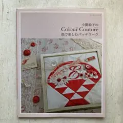 はなうさぎ※購入前にプロフィール読んでね様 リクエスト 2点 まとめ商品