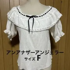 an another angelus レース　フリル　黒リボン付トップスのサムネイル