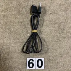 ウィッシュ様 リクエスト 2点 まとめ商品