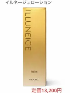 2026年最新】MENARD 化粧水・ローション・トナーの人気アイテム - メルカリ