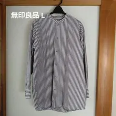 無印良品　グレーストライプシャツ
