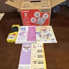CASIO PCP-80 プリンター 本体(年賀状立て付き)／写真カレンダーのサムネイル