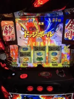 送料込み】 【引き取り可】 押忍！番長ZERO パチスロ実機 本体 - メルカリ