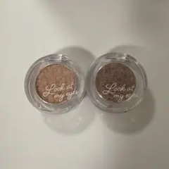 エチュードハウス アイシャドウ 2色セット ルックアットマイアイズ