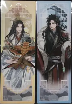 2025年最新】天官賜福ポスターの人気アイテム - メルカリ