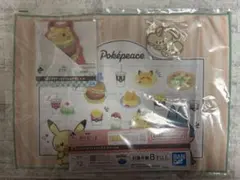 ポケピース一番くじ　ランチョンマット　ラバーチャーム　メモパッド