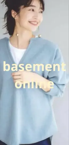 basement online水色 グレー Vネック ニットセーター