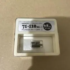 2025年最新】pn-110 レコード針の人気アイテム - メルカリ