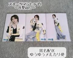 BUDDiiS SEIYA 岡本聖哉 生写真 スポーツマンヒップ コンプ