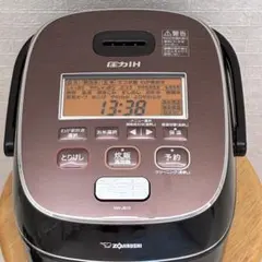 2026年最新】象印 炊飯器の人気アイテム - メルカリ
