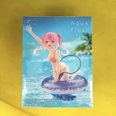 To LOVEる ダークネス Aqua Float Girls ナナ