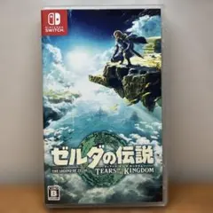 ゼルダの伝説 ティアーズ オブ ザ キングダム