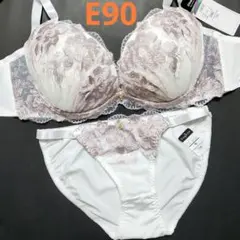【新品未使用】格安！ブラショーツセット E90 3619 白 フェミニン 綺麗