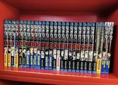 鬼滅の刃 全23巻+公式ファンブックなど　短編集付き/吾峠呼世晴