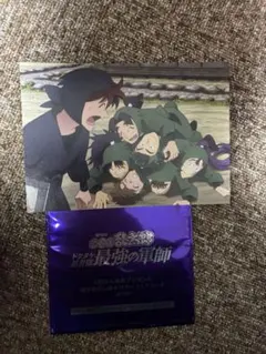 忍たま　入場者特典